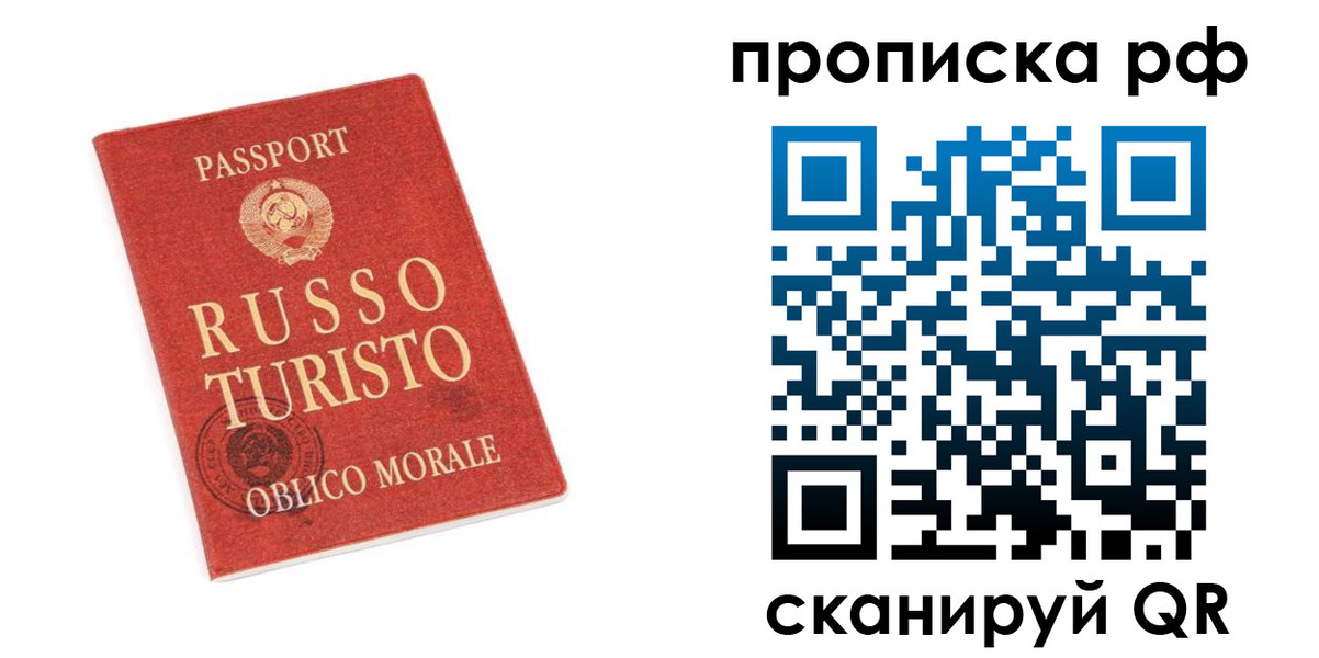 регистрация для дет. сада в Красном Сулине